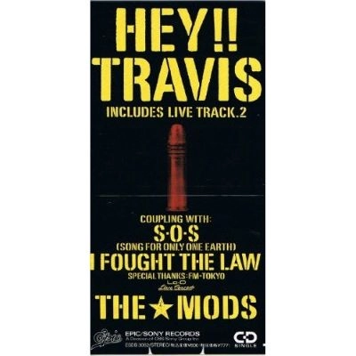 THE MODS / ザ・モッズ / ヘイ!!トラヴィス