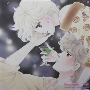 TATSUSHI UMEGAKI / 梅垣達志 / PEPPERMINT AGE