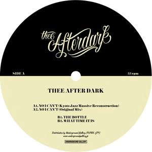 THEE AFTER DARK / THEE AFTER DARK E.P.