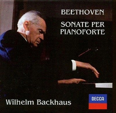WILHELM BACKHAUS / ヴィルヘルム・バックハウス / BEETHOVEN:SONATE PER PIANOFORTE(8CD)