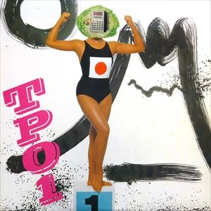 TPO / TPO1