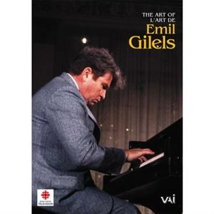 EMIL GILELS / エミール・ギレリス / ART OF EMIL GILELS