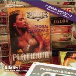 SUNSET THE PLATINUM SOUND / サンセット・ザ・プラチナム・サウンド / PLATINUM SINGERS PT.3