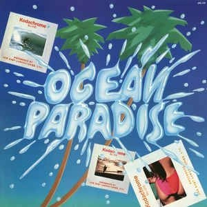 V.A. / オムニバス / OCEAN PARADISE