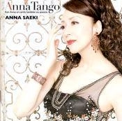 ANNA SAEKI / 冴木杏奈 / ANNA TANGO