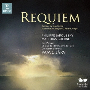 PAAVO JARVI / パーヴォ・ヤルヴィ / フォーレ:レクィエム / FAURE: REQUIEM
