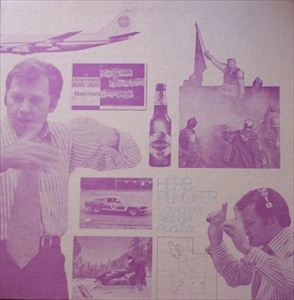 HERB PILHOFER / ハーブ・ピルフォファー / MUSIC THAT WORKS