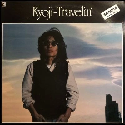 野沢享司 / Kyoji-Travelin'?
