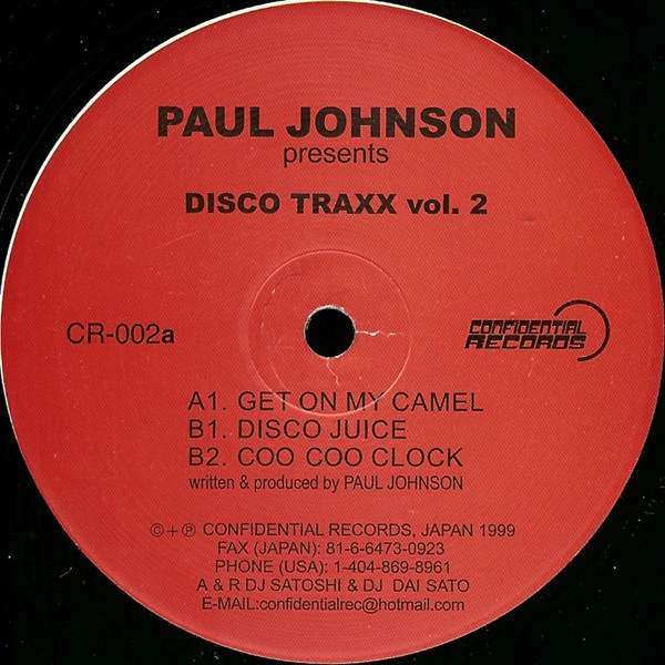 PAUL JOHNSON (CHICAGO) / ポール・ジョンソン / DISCO TRAXX VOL.2