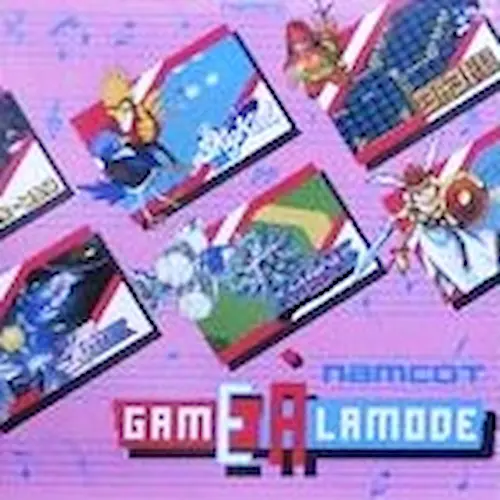 V.A. / オムニバス / ナムコット･ゲーム･アラモード