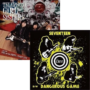 THE CRY! : TELEPHONE GIRL SISTERS / スプリット / SPLIT