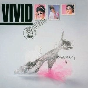 MAMI KOYAMA / 小山茉美 / VIVID