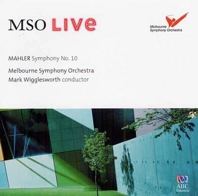 MARK WIGGLESWORTH / マーク・ウィグレスワース / MAHLER: SYMPHONY NO.10 (D.COOKE EDITION)