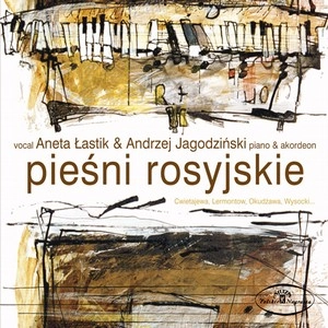 ANDRZEJ JAGODZINSKI / アンドレィ・ヤゴジンスキ / PIESNI ROSYJSKIE