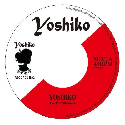THE J'S WITH JAMIE / ANGELINE AND HAWAII'S TEEN TOWNERS / YOSHIKO/HULA ROCK AND ROLL