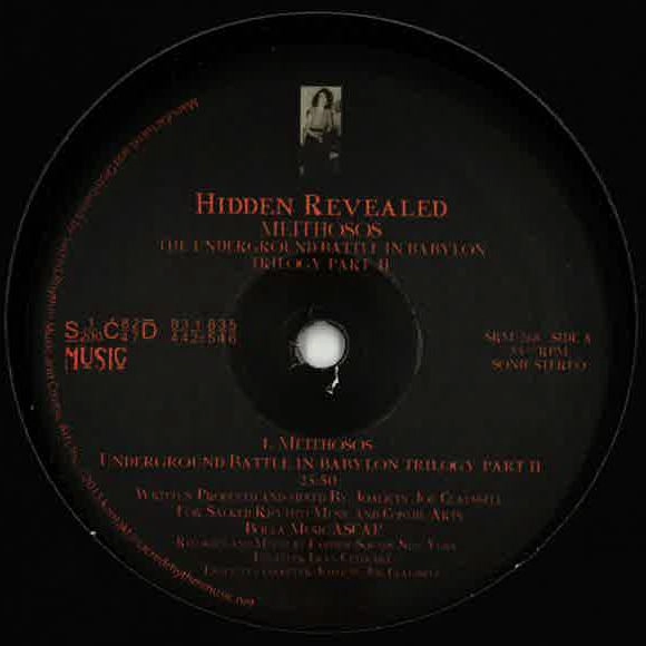 HIDDEN REVEALED / MEITHOSOS