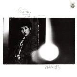 YASUKO NAITO / 内藤やす子 / ないないづくし（紙）