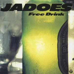 JADOES / ジャドーズ 商品一覧 | ディスクユニオン・オンラインショップ