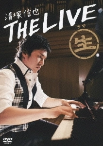 SHINYA KIYOZUKA / 清塚信也 / LIVE