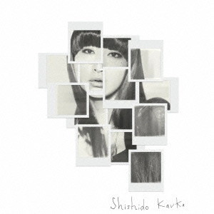 SHISHIDO KAVKA / シシド・カフカ / 我が儘/Miss.ミスミー