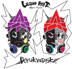 RYUKYUDISKO / 琉球ディスコ / レキオベスト － プラテイツクプレイリスト / LEQUIO BEST - PLATIK PLAYLIST