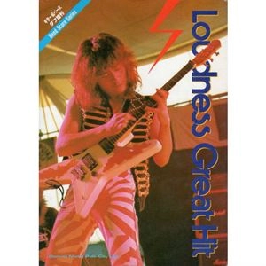 LOUDNESS / ラウドネス / 楽譜 グレイト･ヒット