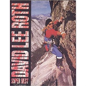 DAVID LEE ROTH / デイヴィッド・リー・ロス / 楽譜 スーパーベスト