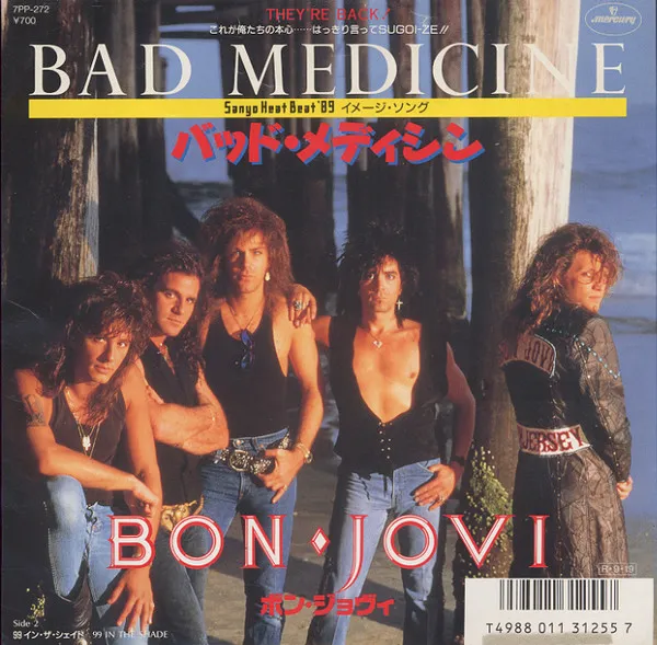 BON JOVI / ボン・ジョヴィ / バッド・メディシン