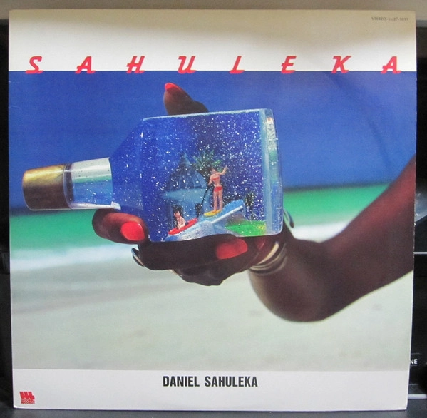 DANIEL SAHULEKA / ダニエル・サフレカ / サフレカ / SAHULEKA