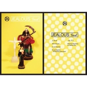 SILENT SERVANT / サイレント・サーヴァント / JEALOUS GOD 03