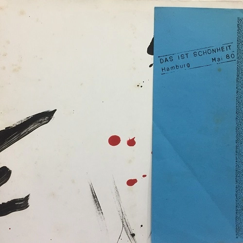 V.A. / オムニバス / DAS IST SCHONHEIT