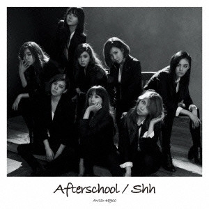 AFTERSCHOOL / Shh / SHH