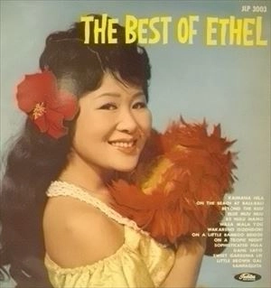 ETHEL NSAKADA / エセル中田 / ベスト･オブ･エセル