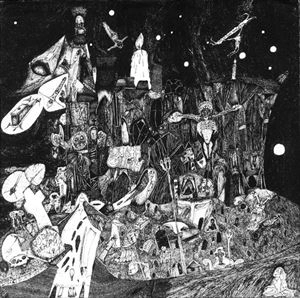 RUDIMENTARY PENI / ルーディメンタリー・ぺニ / DEATH CHURCH