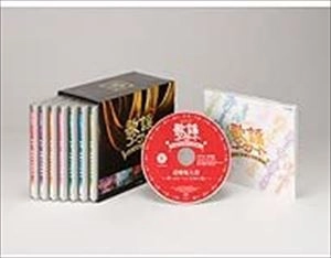 V.A. / オムニバス / NHK歌謡コンサート「熱唱！華麗なる歌舞台」 CD全7枚セット