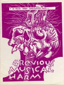 V.A. / オムニバス / GRIEVOUS MUSICAL HARM
