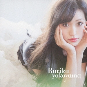 YOKOYAMA RURIKA / 横山ルリカ / メガラバ