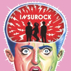 SAKANAMON / INSUROCK