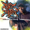 DJ ROB SWIFT / DJロブ・スウィフト / DUST TO DUST