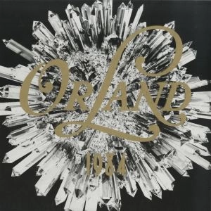 Orland / 1984