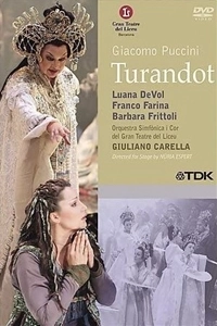 GIULIANO CARELLA / ジュリアーノ・カレラ / PUCCINI: TURANDOT