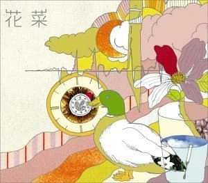 KANA UEMURA / 植村花菜 / 花菜