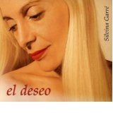 SILVINA GARRE / シルビーナ・ガレ / EL DESEO
