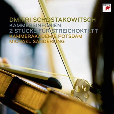 MICHAEL SANDERLING / ミヒャエル・ザンデルリンク / SHOSTAKOVICH:CHAMBER SYMPHONY/2 PIECES FOR STRING OCTET