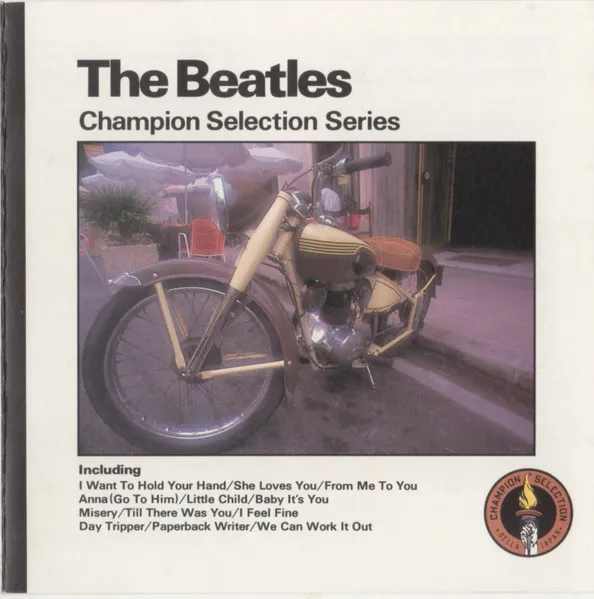 BEATLES / ビートルズ / ダキシメタイ