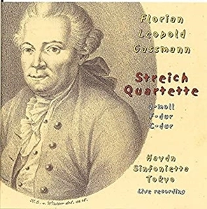HAYDN SINFONIETTA TOKYO / ハイドン・シンフォニエッタ・トウキョウ / ガスマン：弦楽四重奏曲集