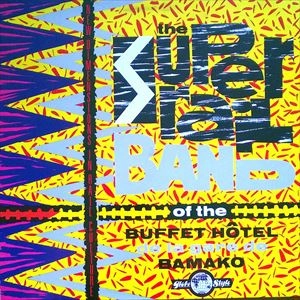 SUPER RAIL BAND / スーパー・レイル・バンド / NEW DIMENSIONS IN RAIL CULTURE
