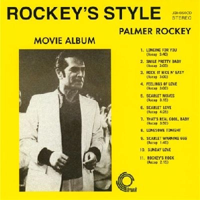 PALMER ROCKEY / ROCKEY'S STYLE MOVIE ALBUM
