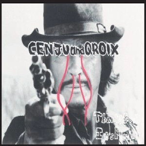 CENJU and QROIX / Thanks God,It's Flyday! LP