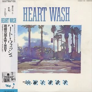 MOTOYOSHI IWASAKI / 岩崎元是 商品一覧 | ディスクユニオン